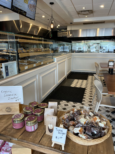 Photo of Beladi’s Bakery - 101 Fanshawe Park Rd E, London, ON N5X 3V9